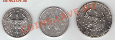 Веймарская Республика и Третий Рейх , Серебряные монеты - вейм1