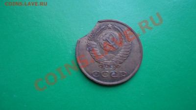 3 копейки 1990года,брак? - DSC00763.JPG