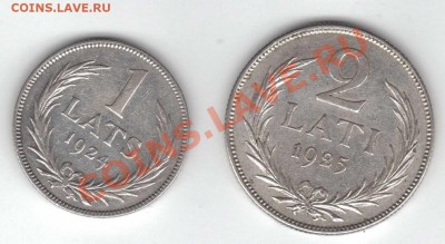 Латвия довоенная, Серебро - 9