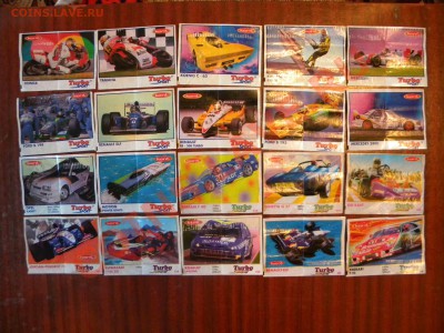 Фантики жвачки "Turbo" - DSCN7198.JPG