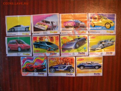 Фантики жвачки "Turbo" - DSCN7200.JPG