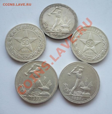 5_ПОЛТИННИКОВ(21,22пл,25,26,27)_до11-03-2012_22*00мск - P1040618.JPG