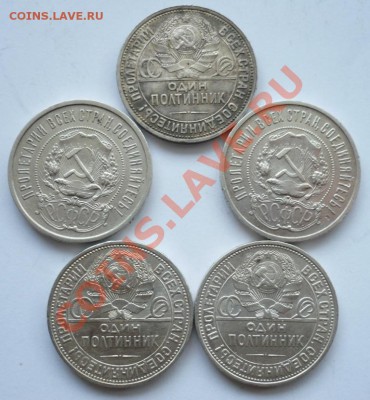 5_ПОЛТИННИКОВ(21,22пл,25,26,27)_до11-03-2012_22*00мск - P1040622.JPG