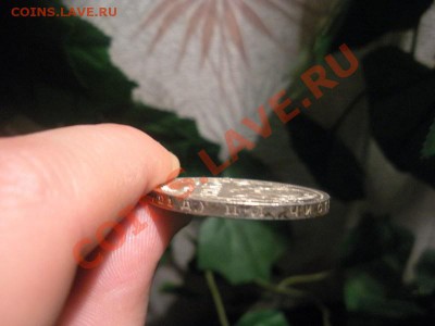 1 Рубль 1924 года №4 - DSCN3271.JPG