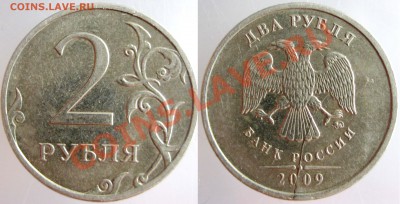5р 2011г - полный раскол + частичный  до 11.03.12 в 22.00 мс - 1 2