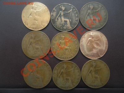 1 Пенни (9шт-по 40р.) 1915,36,17,11,18,08,16,12,07 год. - DSCN3235.JPG