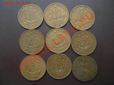Пол Пенни (9 шт-по 40р) 1924,59,55,57,60,67,63,51,62год. - DSCN3237.JPG