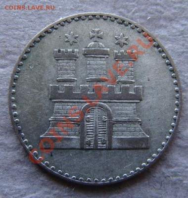 - Германия - Гамбург 1 шиллинг 1855 - до 13.03.2012 - DSC05075.JPG