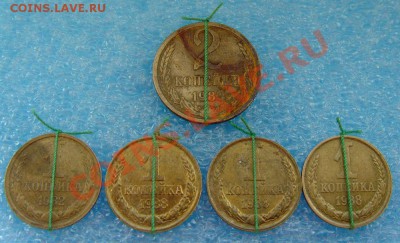 Лот поворотов до 12.03.12 в 22:00 МСК - 1