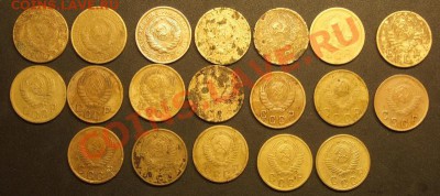 47 шт. 5 ,3 ,2 коп до 1958г.......  14.03.12 в 21ч 30 мин. - на аук.. 010