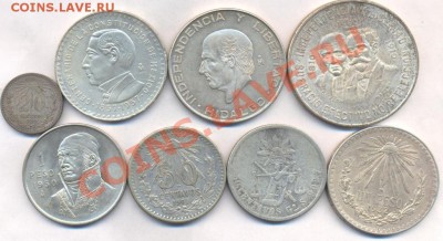 8 монет Мексики на оценку. - 1111111111