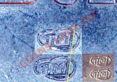 10 руб. Бурятия - аверсы - Бурятия-знаки