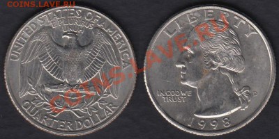 США четверть доллара 1998 до 09.03.2012 22-00 - США четверть доллара 1998