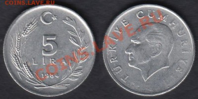 Турция 5 лир 1984 до 09.03.2012 22-00 - Турция 5 лир 1984