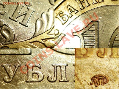 Приморский - В4 ? - 6