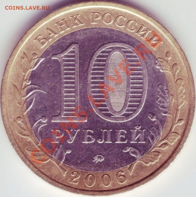 Приморский - В4 ? - Save02.JPG