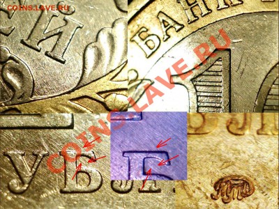 Приморский - В4 ? - 6