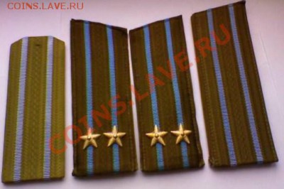 Погоны   СССР  Петлицы  Эмблемы  Нашивки.  Разные - 25036224