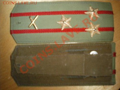 Погоны   СССР  Петлицы  Эмблемы  Нашивки.  Разные - 0_93a46_239bfe59_L