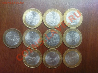 Елец Брянск, Соликамск, Калуга, 10 шт. до 13.03 22.00 - DSC03645.JPG