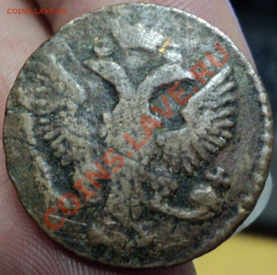 Деньга 1746 г. до 10.03.2012 г. 22:00 - 1.JPG