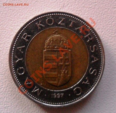 Венгрия 100 форинтов 1997г. - SAM_2525.JPG