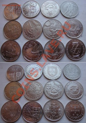 шт. - 110-rub-coins-00