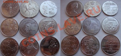 шт. - 120-rub-coins-02