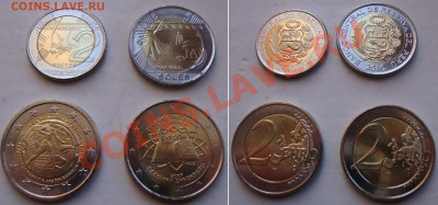 шт. - 150-rub-coins-00