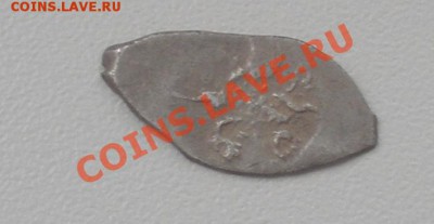 Псковская деньга - 2.JPG