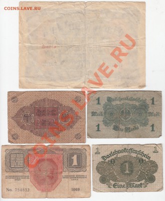 Германия, Австрия 5 шт. 1916 - 1923 до 11.03.12 - 22:00. - 2