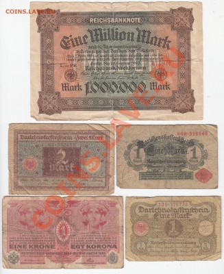 Германия, Австрия 5 шт. 1916 - 1923 до 11.03.12 - 22:00. - 1
