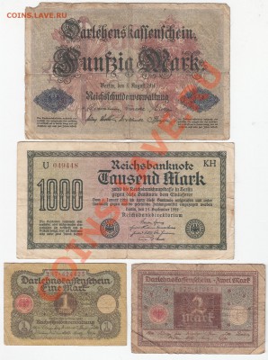 Германия 9 шт. 1910 - 1923 до 11.03.12 - 22:00. - IMG