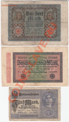 Германия 9 шт. 1910 - 1923 до 11.03.12 - 22:00. - IMG_0002