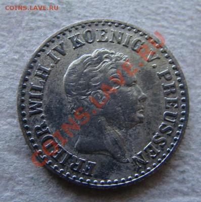 -Германия- Пруссия 1 зильбергрошен 1850 - до 14.03.2012 - DSC05084.JPG
