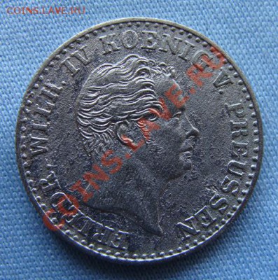 2 зильбергрошен 1842 - до 14.03.2012 - DSC05091.JPG