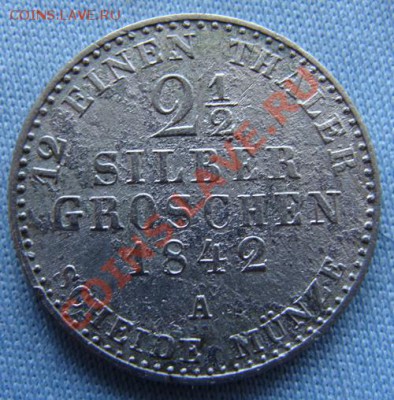 2 зильбергрошен 1842 - до 14.03.2012 - DSC05090.JPG