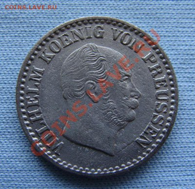 -Германия- Пруссия 1 зильбергрошен 1863 - до 14.03.2012 - DSC05078.JPG