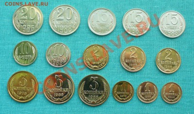 Подборка монет BU -наборные 1976, 1986 и 1988гг. - P1050004.JPG