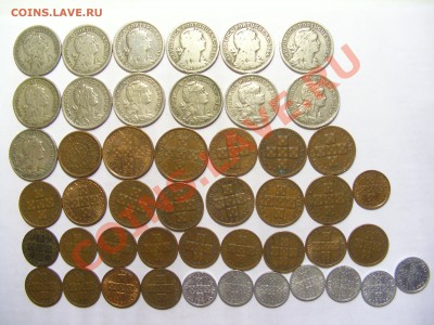 Продам иностранные монеты (Европа) пополняемая - CIMG5187.JPG