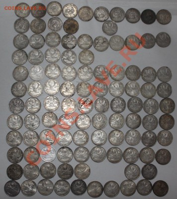 50 копеек 1921,1922,1924(ТР и ПЛ),1925-оценка! - l2