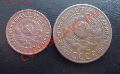 1к,3к-1924г(хорошие) до 15.03.12г до 22-00 по МСК - DSC03254_cr