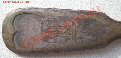 Вилка, латунь, покрытие, копанина - SSA52178.JPG