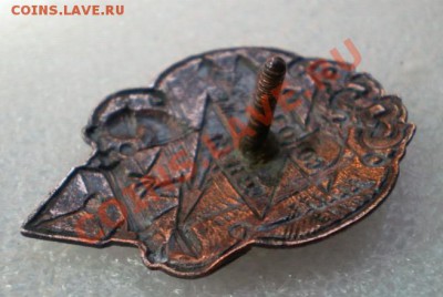 Союз связи.Начала 20-х годов. - 2012-03-08_094443