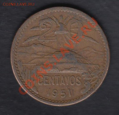 Мексика 20 сентаво 1951 до 10.03.2012 22-00 - 01