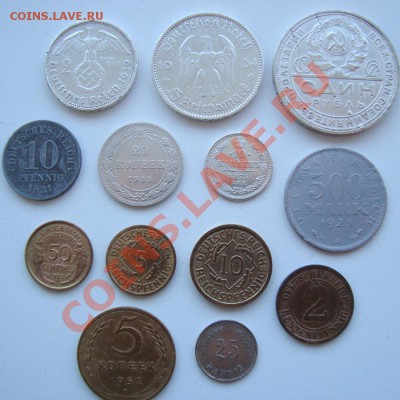 Продам набор монет в СПБ - DSC00516.JPG