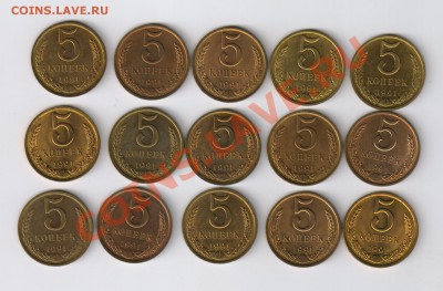 15 БЛЕСТЯЩИХ пятачков 1991года до 15.03.2012г 21-00 - 15 БЛЕСТЯЩИХ ПЯТАЧКОВ 1991Г 001