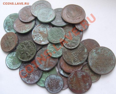 33 монеты царской меди (1731-1916гг) - спрос...? - SN158187.JPG