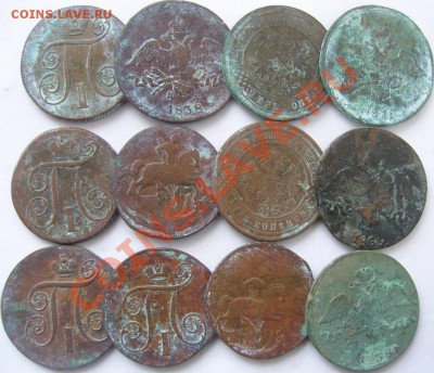 33 монеты царской меди (1731-1916гг) - спрос...? - SN158182.JPG