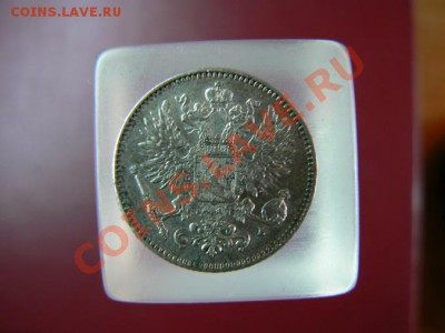 50 пенни 1911г.Приятная монета.до 15.03.2012 в 21-00 по Моск - P1030878.JPG